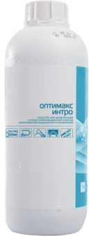 Оптимакс интро (концентрат), 1 литр Оптимакс интро (концентрат), 1 литр