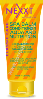 СПА КОНДИЦИОНЕР-БАЛЬЗАМ УВЛАЖНЕНИЕ И ПИТАНИЕ 200 мл - CONDITIONER-BALM HYDRO and NUTRITION СПА КОНДИЦИОНЕР-БАЛЬЗАМ УВЛАЖНЕНИЕ И ПИТАНИЕ 200 мл - CONDITIONER-BALM HYDRO and NUTRITION