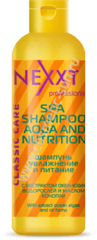 Nexxt, шампунь увлажнение и питание, 250 мл Nexxt, шампунь увлажнение и питание, 250 мл